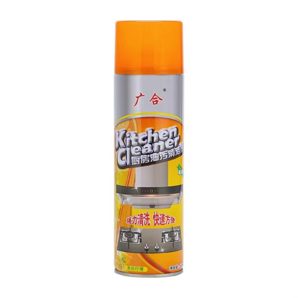 Spray Dégraissant Cuisine Ultra-Efficace